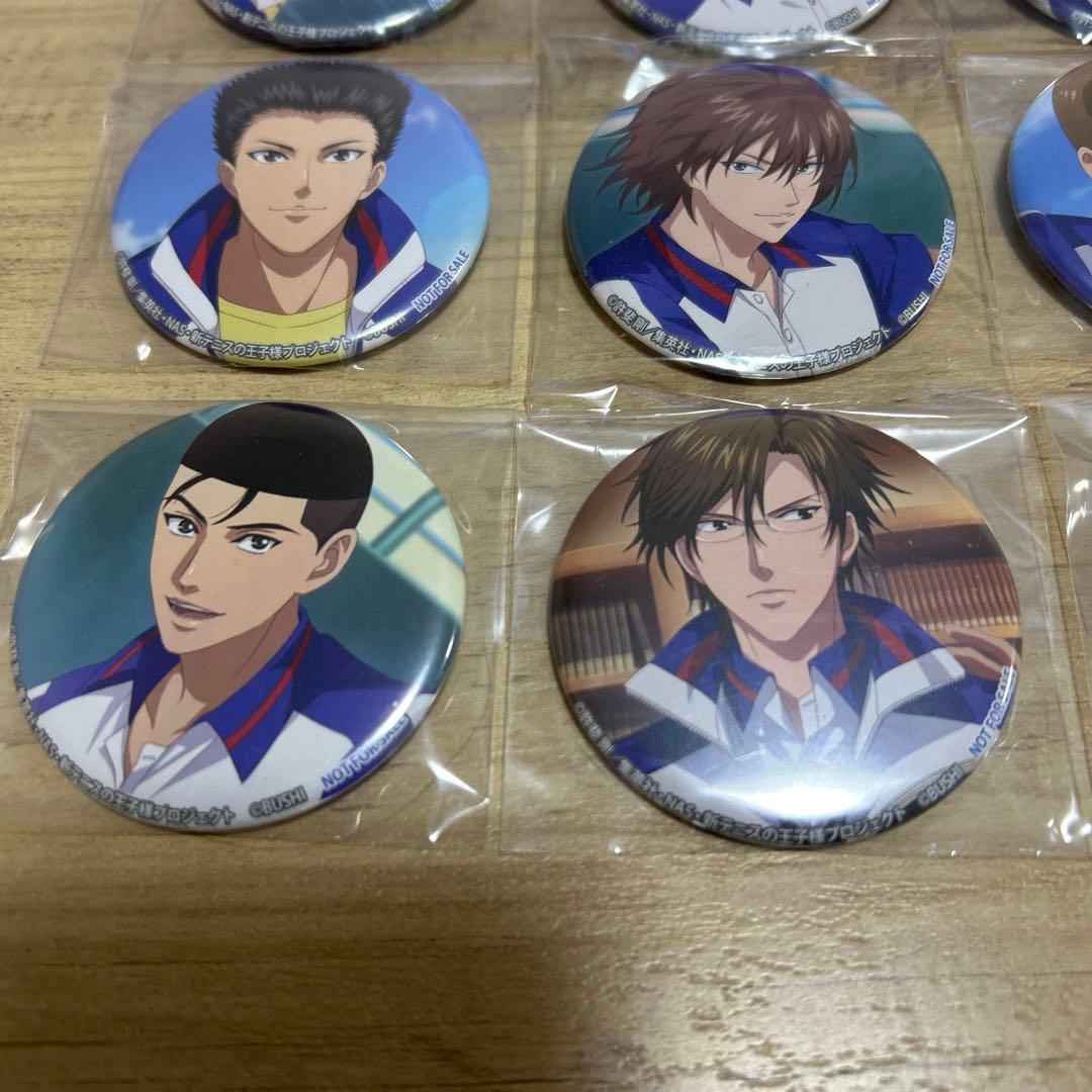 新テニスの王子様 テニゴー アマゾン 購入特典 缶バッジ 全種セット