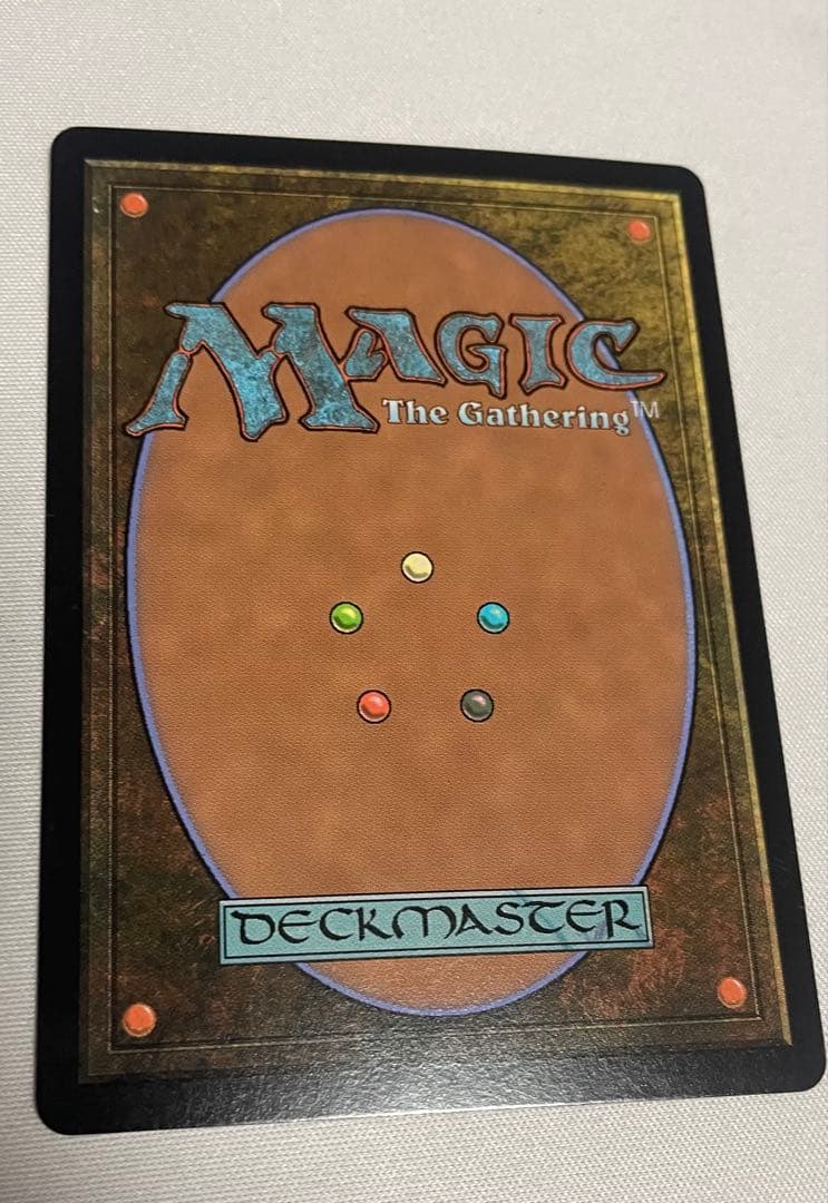 アナグマモグラの仔 日本語通常foil