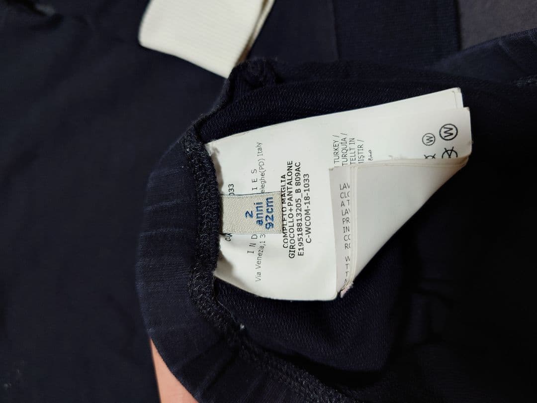 MONOLET ネイビー プルオーバー 92cm