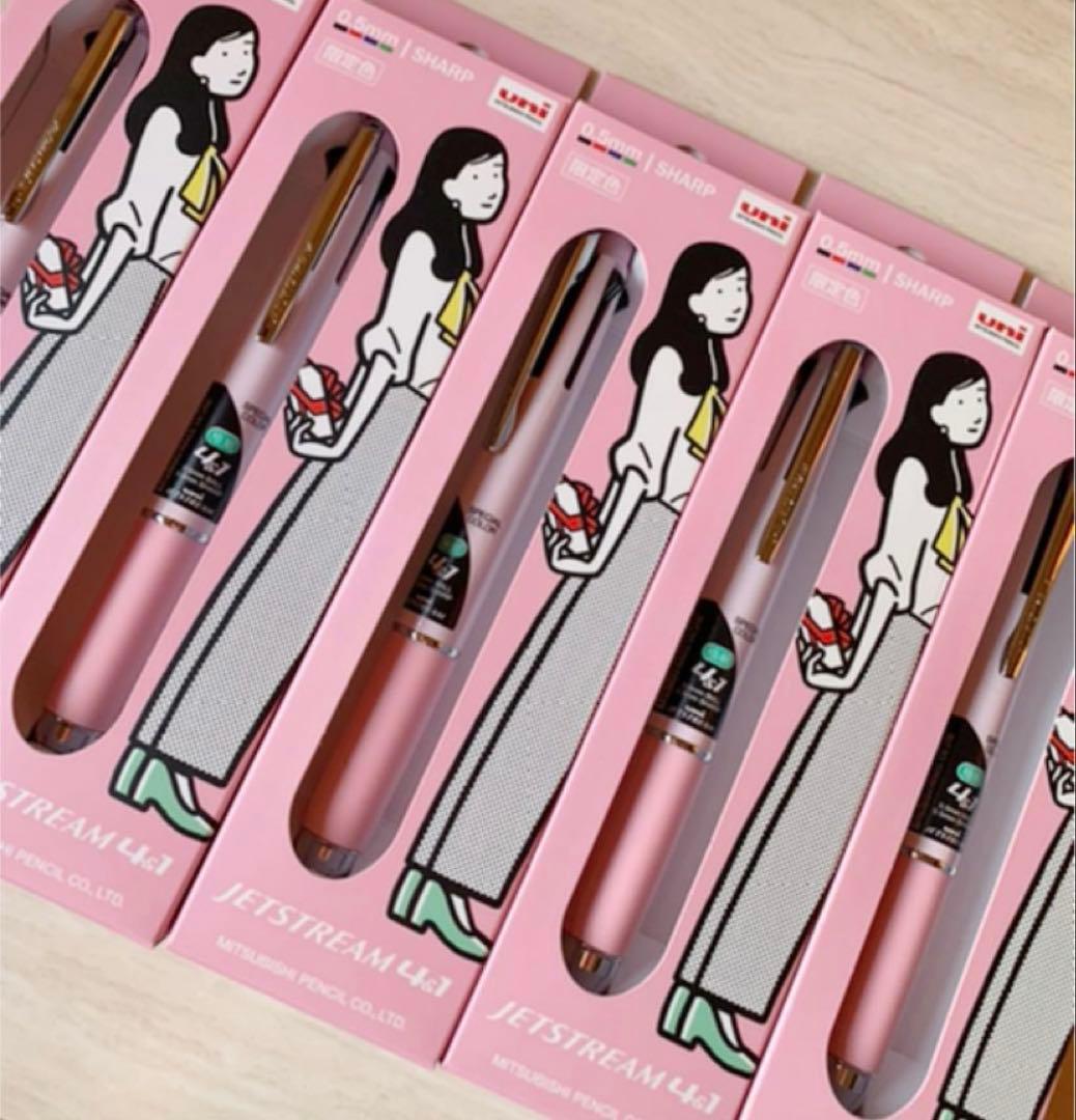 ジェットストリーム JETSTREAM４&１　【限定】ミルキーピンク　ギフト