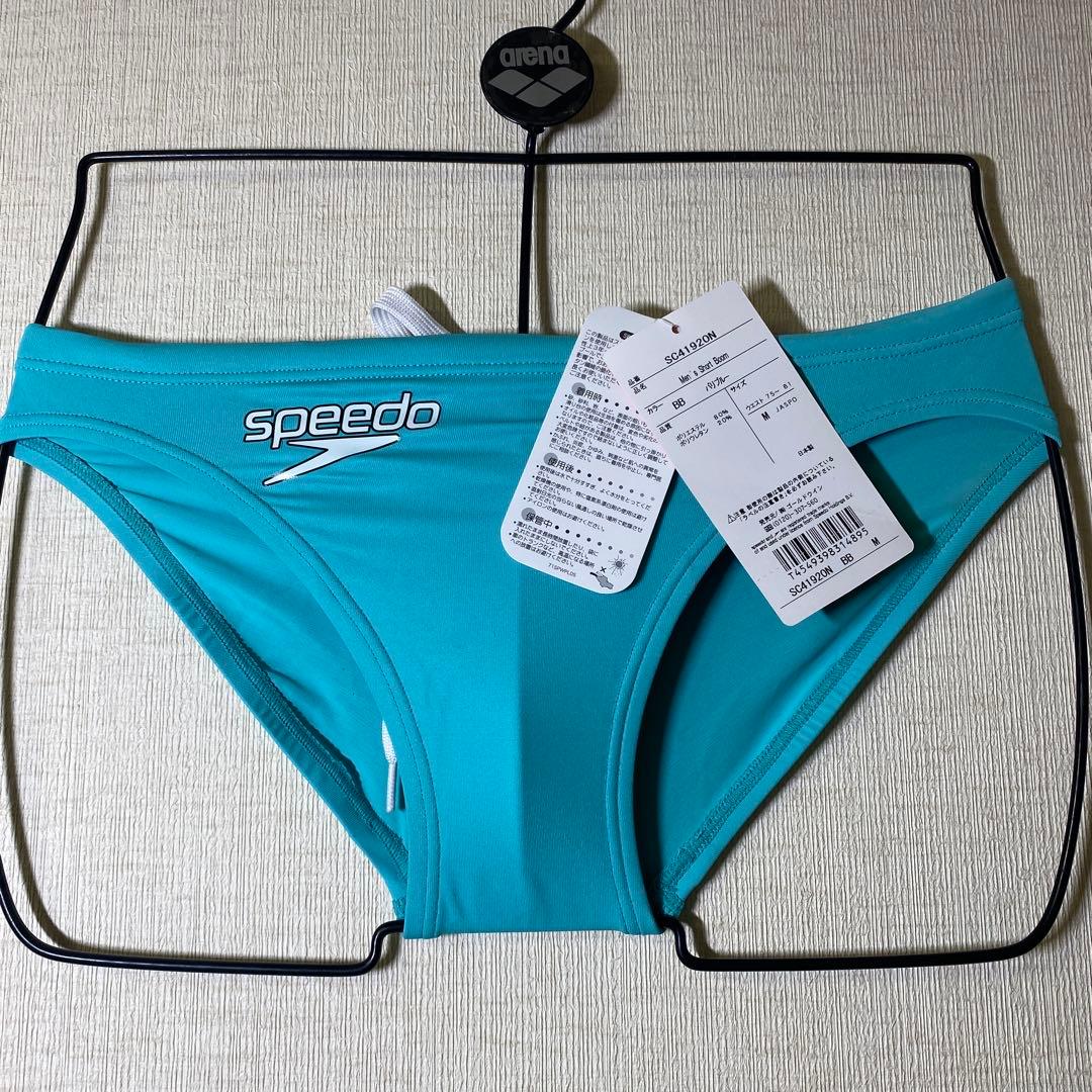 【廃盤】speedo 競パン　Vパン　バリブルー　Mサイズ　SC41920N