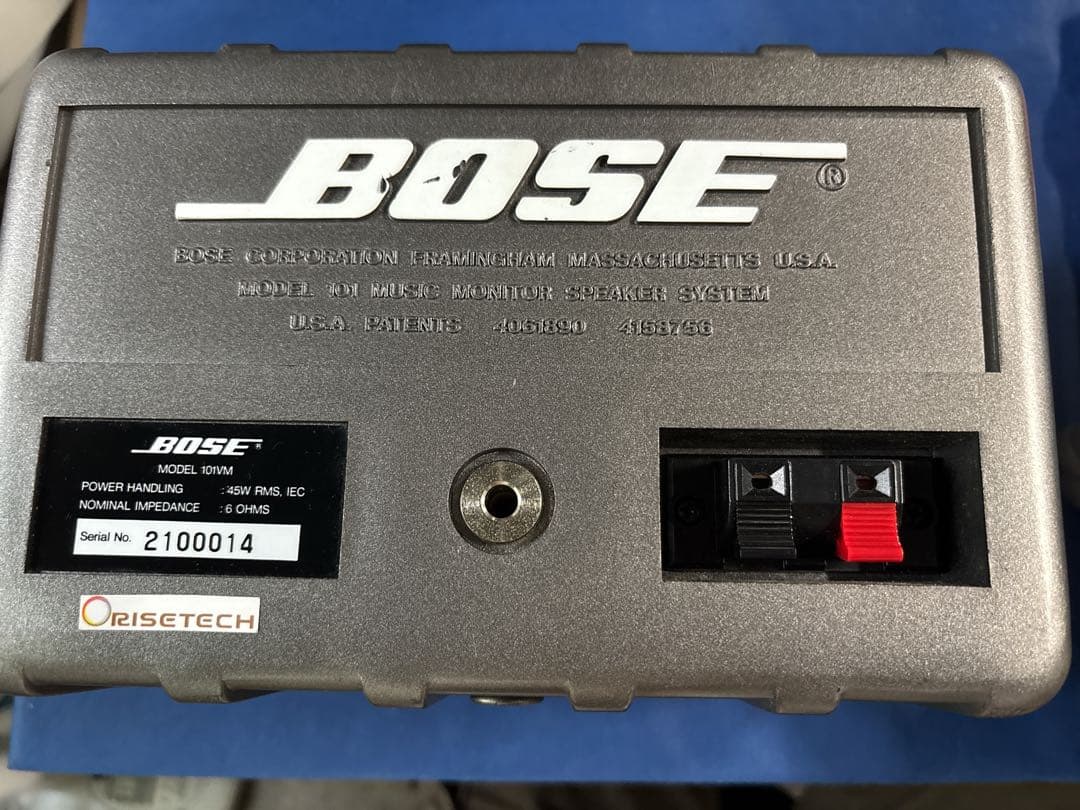 BOSE 101mm スピーカーシステム　ペア
