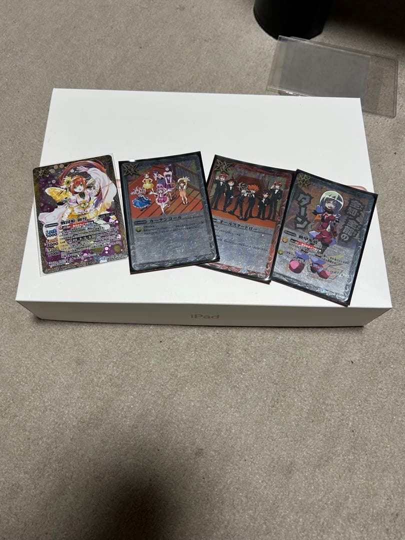 【引退品】バトスピまとめ売り Xレア多数【今しかない】