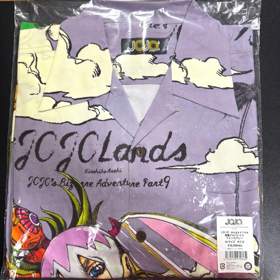 JOJO magazine 特製アロハシャツ ペインズグレー XLサイズ