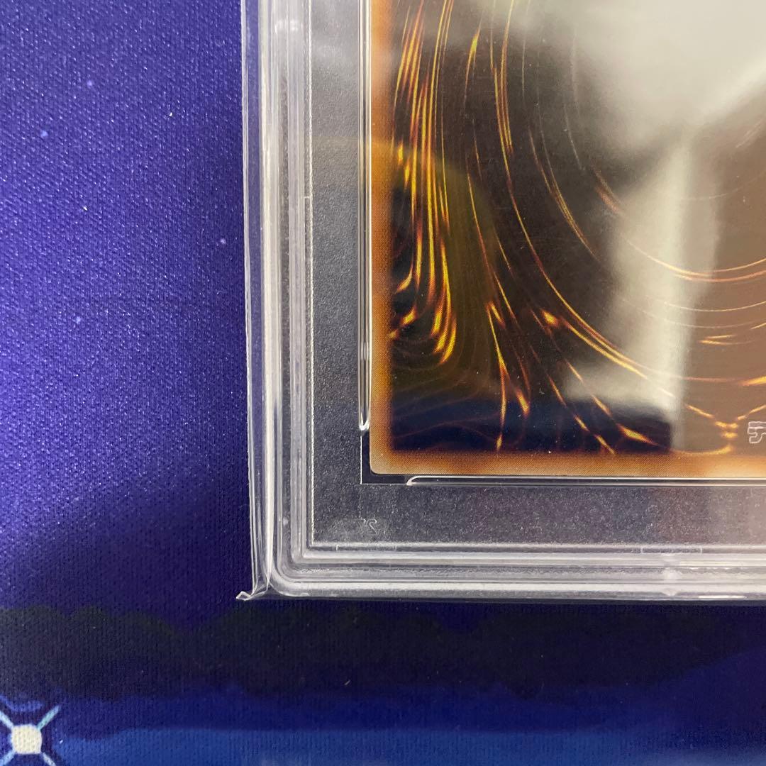 サイレント・ソードマン LV5 レベル5 レリーフ アルティメット PSA10