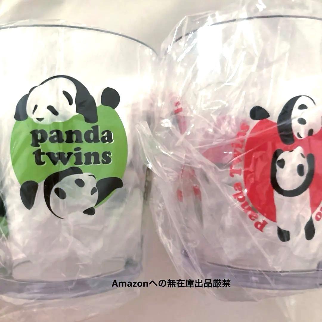 ピック付き♦️コンプ♦️上野動物園　シャオシャオ レイレイ　スーベニアプラカップ