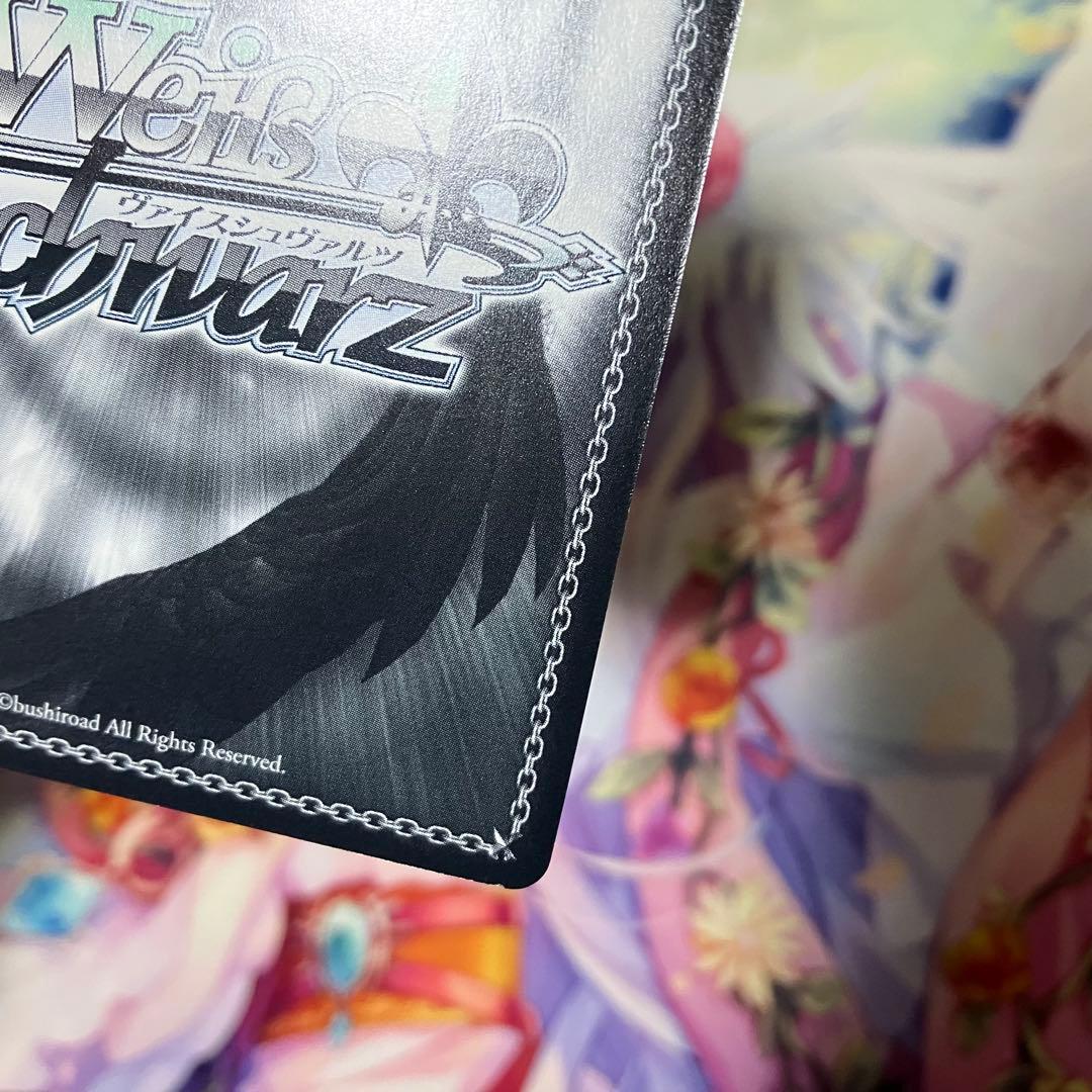 ヴァイスシュヴァルツ　覚悟の示す先 ジョルノ　サイン　SP