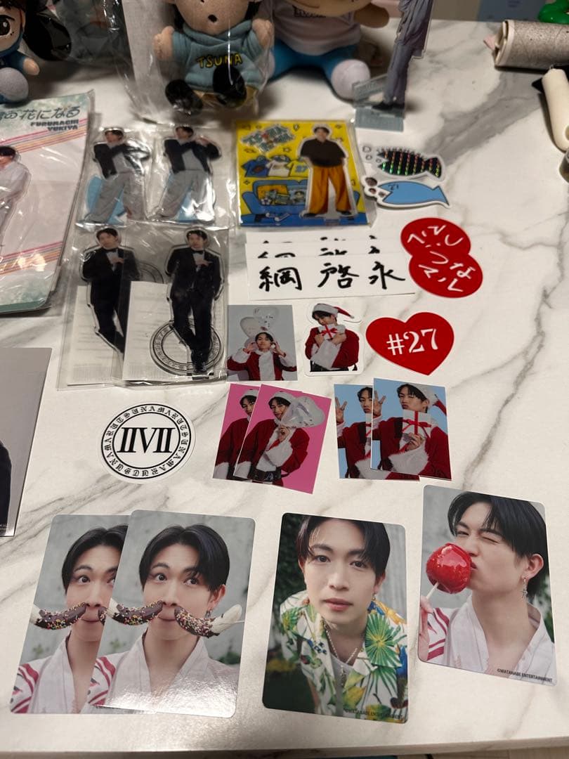 【まとめ売り】綱啓永　セット