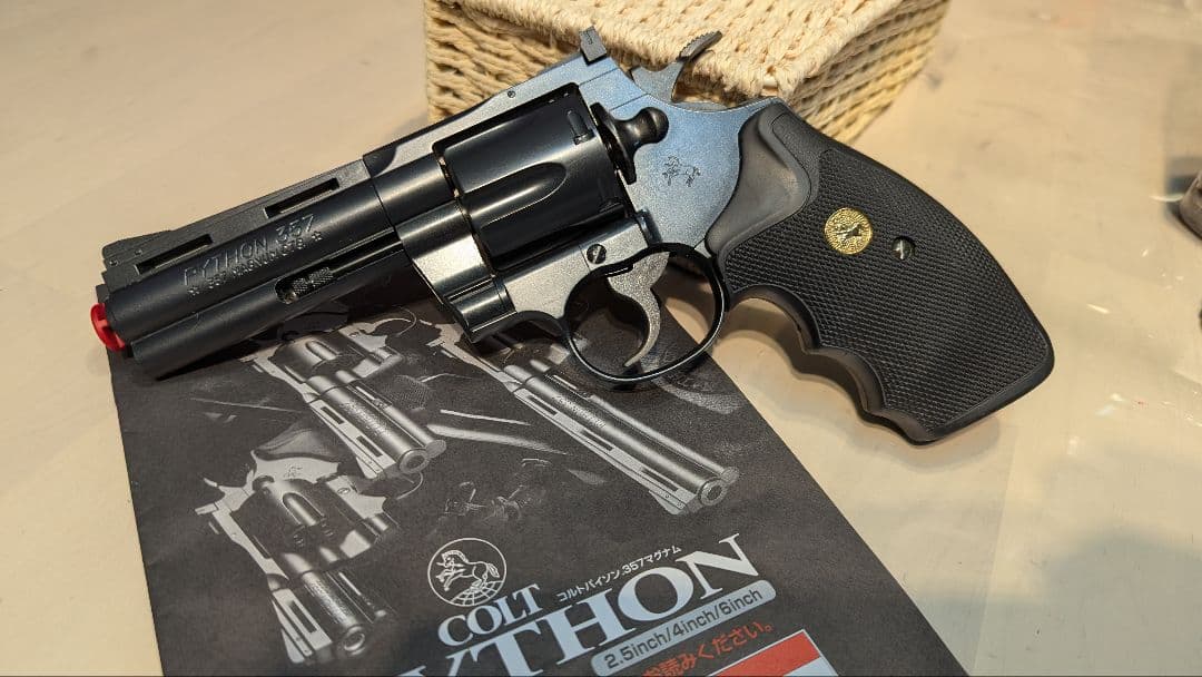 マルイ　コルト パイソン ガスガン ブラック