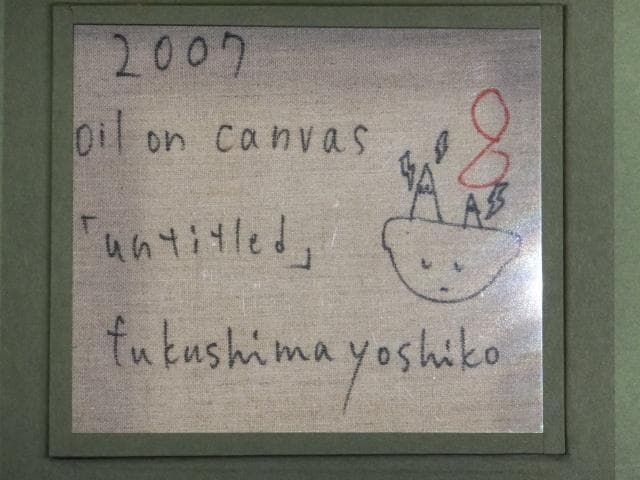 現代美術　福島淑子　直筆サイン『Untitled』キャンヴァスに油彩 0317B