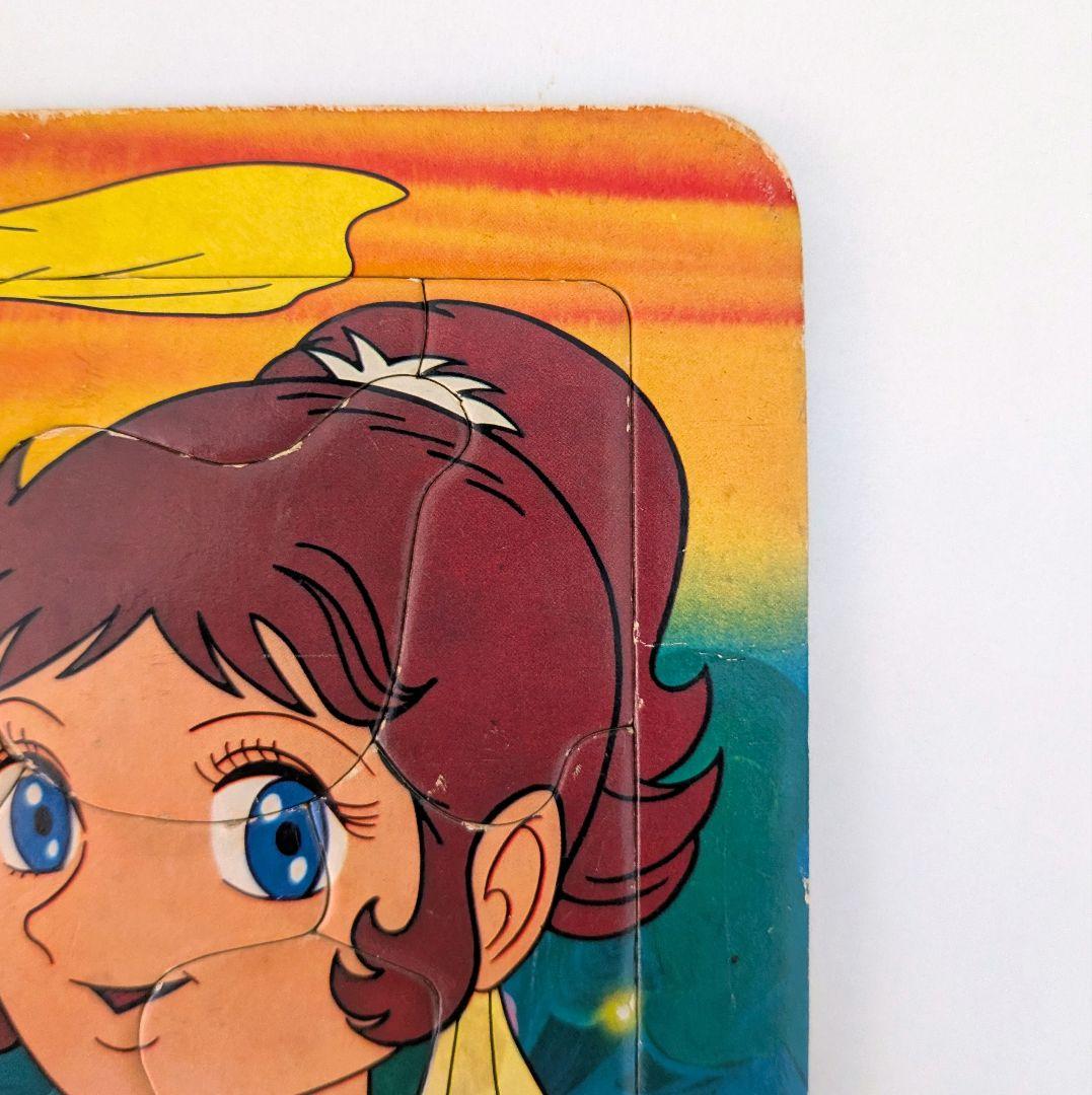 【昭和レトロ】魔法のマコちゃん ジグソーパズル 40片 東映動画 レア