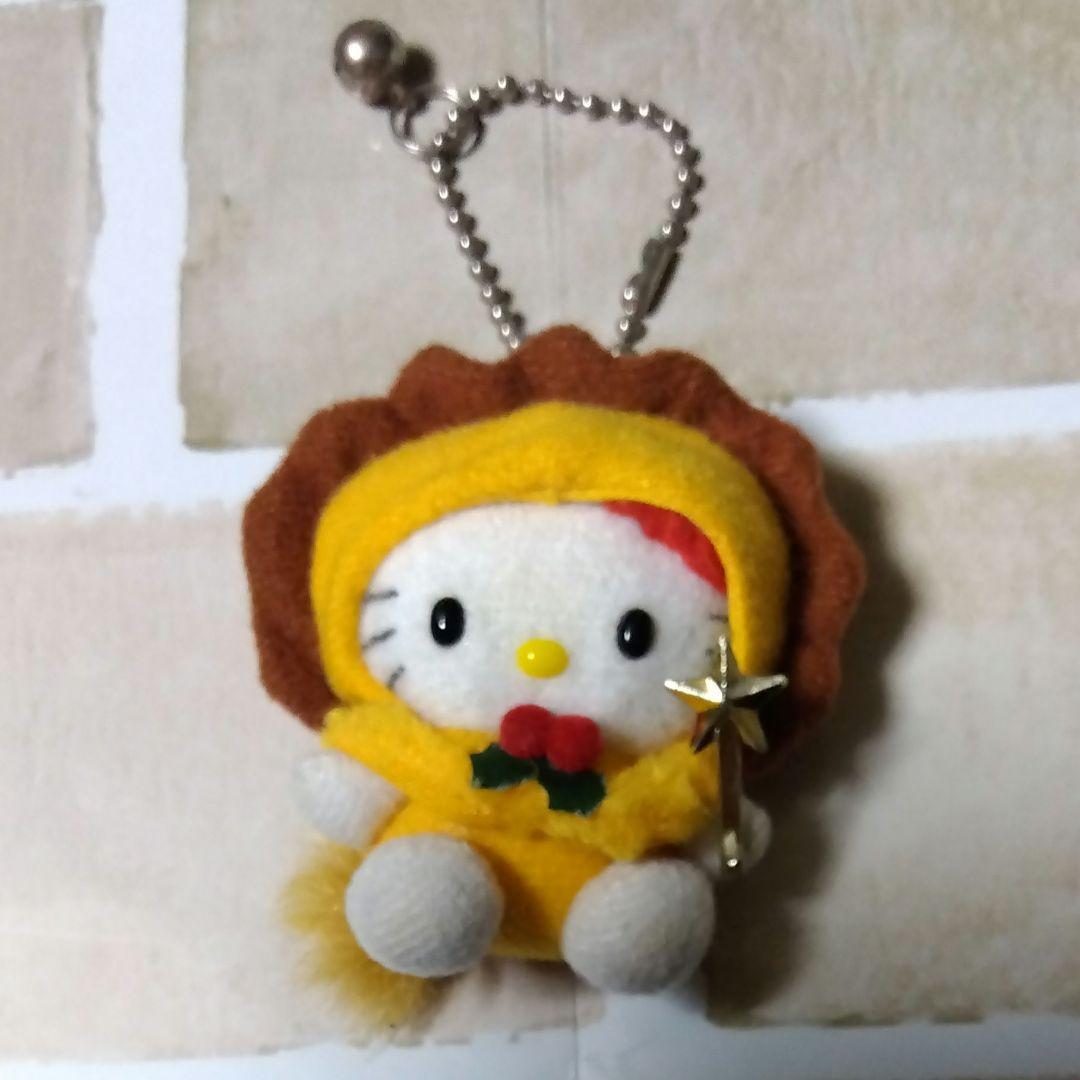 サンリオ　ハローキティ　ジャングルキティ　ライオン　キティ　キーホルダー