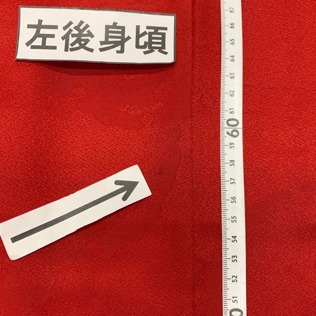 511zu24.209y8.小物.407u11○振袖 金彩 地紋○美品 成人式