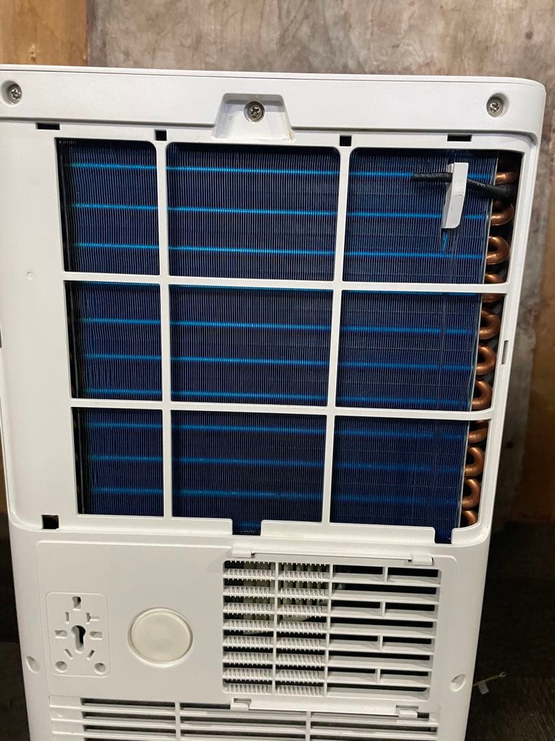 2024年製 Joy Pebble スポットクーラー