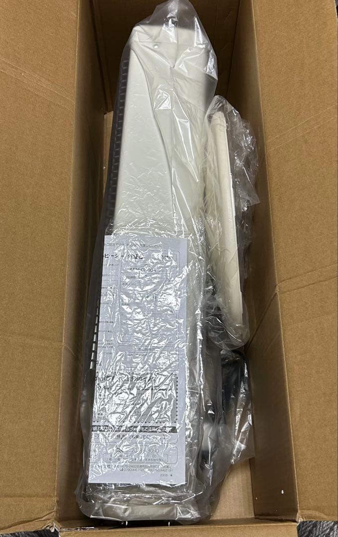 【未使用アウトレット品】アラジン 遠赤グラファイトヒーター AEH-G100A