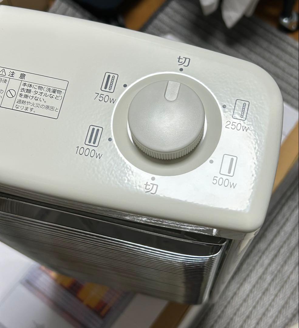 【未使用アウトレット品】アラジン 遠赤グラファイトヒーター AEH-G100A