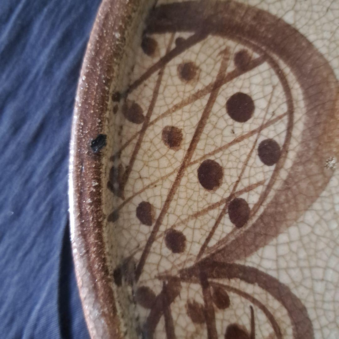 「行灯(あんどん)皿 江戸の静かな美！」織部色絵皿(直径22cm) 骨董アンティ