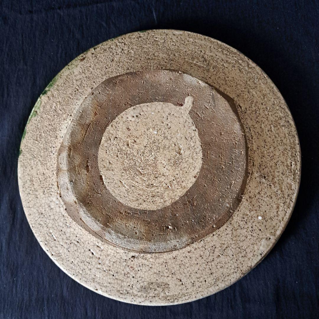 「行灯(あんどん)皿 江戸の静かな美！」織部色絵皿(直径22cm) 骨董アンティ