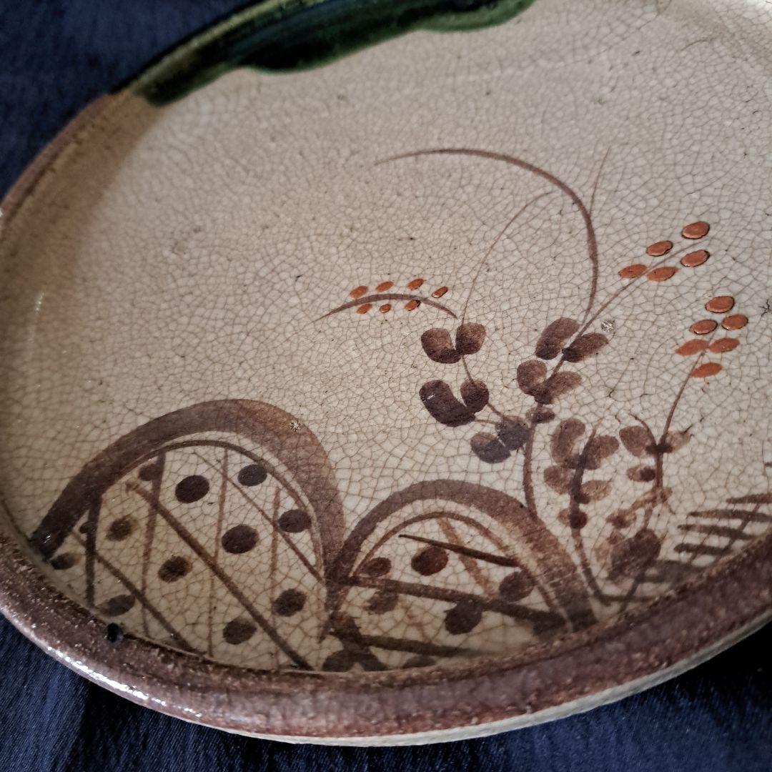 「行灯(あんどん)皿 江戸の静かな美！」織部色絵皿(直径22cm) 骨董アンティ