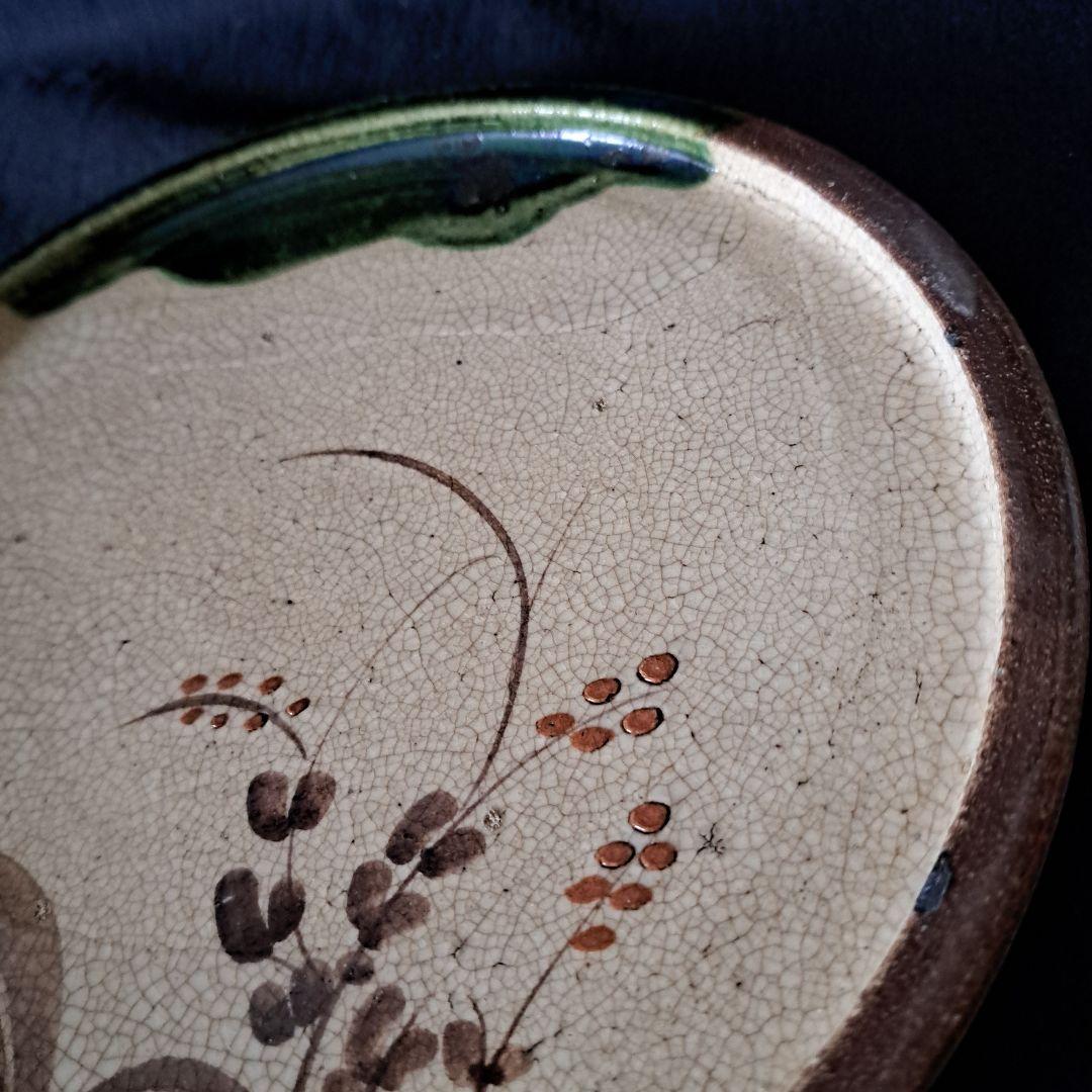 「行灯(あんどん)皿 江戸の静かな美！」織部色絵皿(直径22cm) 骨董アンティ