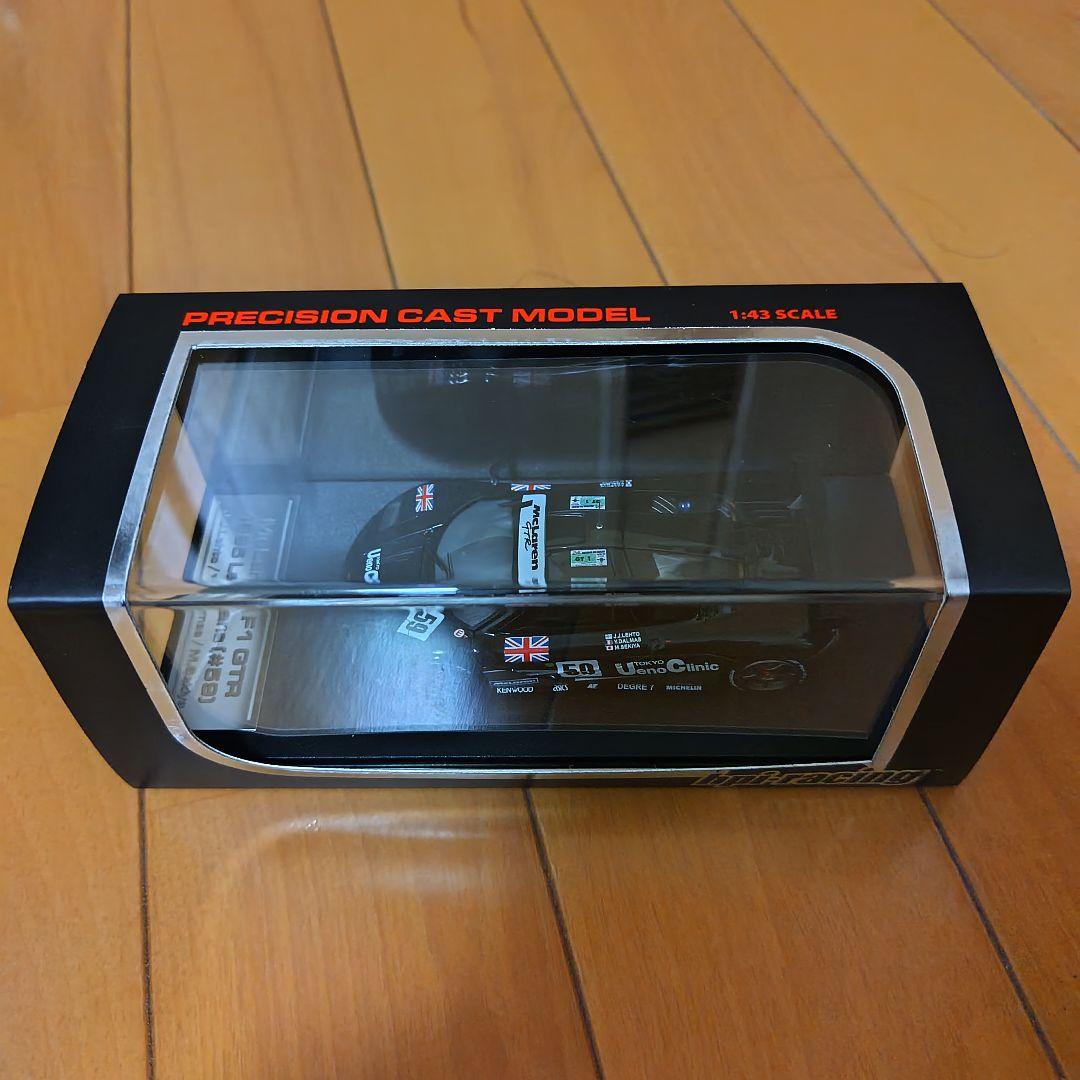 ミニカー hpi Racing McLaren F1 GTR 95 Le Mans #59