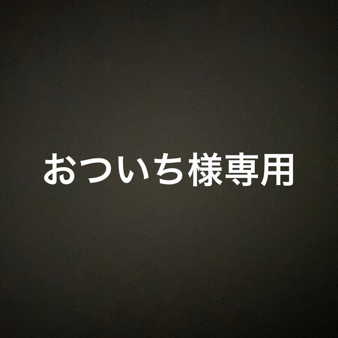 ドラゴンボール　DRAGON BALL A4　額付き　8枚