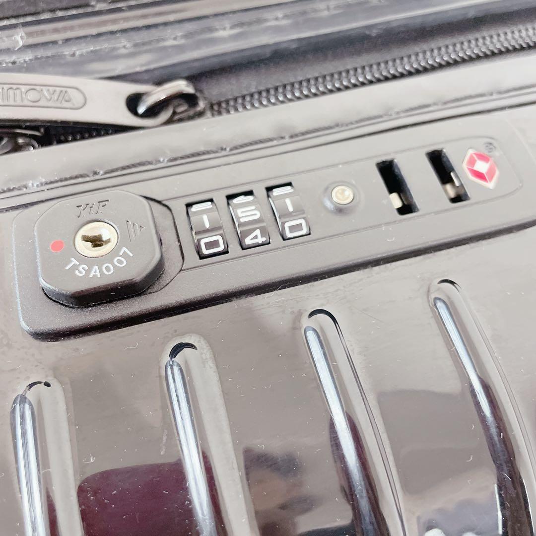 RIMOWA SALSA AIR 820.63 スーツケース 4輪