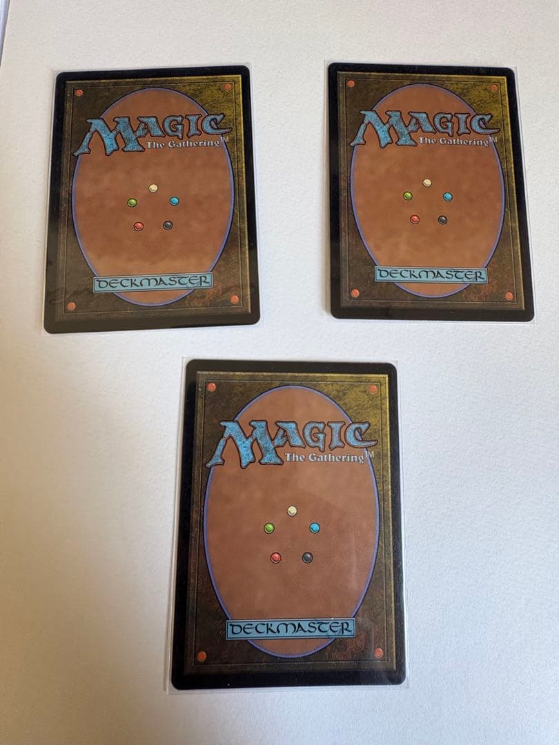 MTG 身代わり合成機　日本語 3枚セット