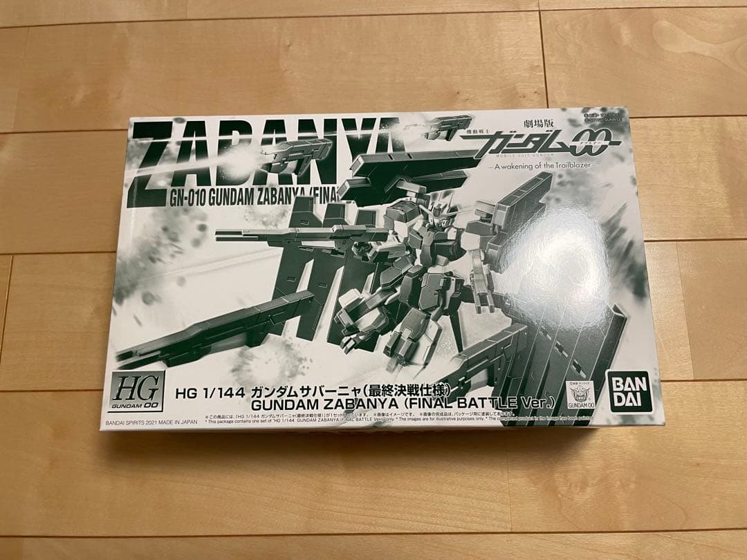 新品　ダブルオー　プラモデル　セット