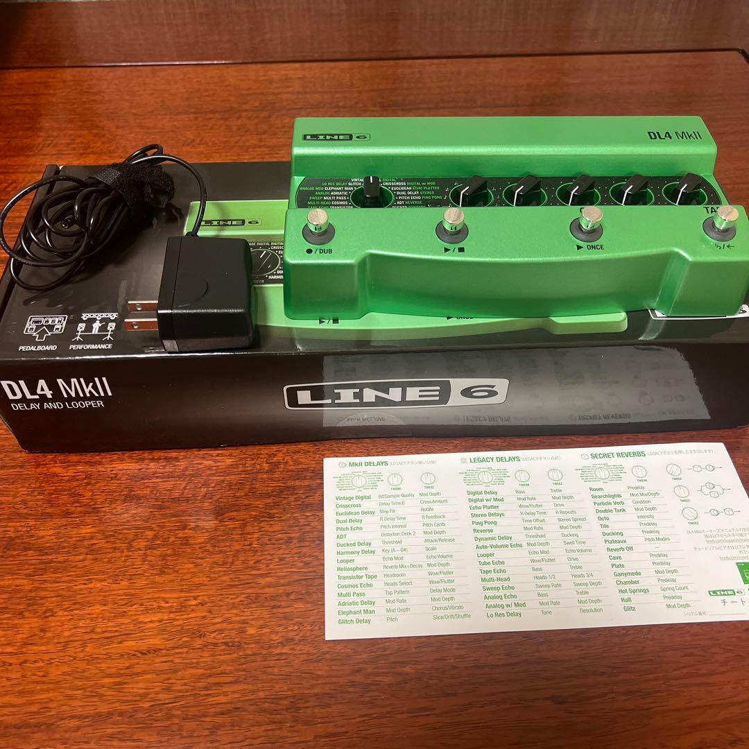 LINE6 ディレイ　DL4 MkⅡ 美品
