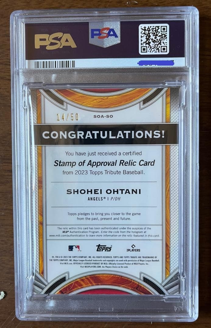 大谷翔平 TOPPS TRIBUTE STAMP  RL-PURPLE カード