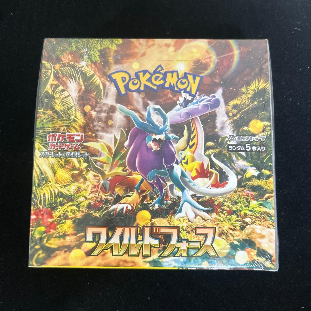 サイバージャッジ メガシンフォニア メガブレイブ など シュリンク付き 7box