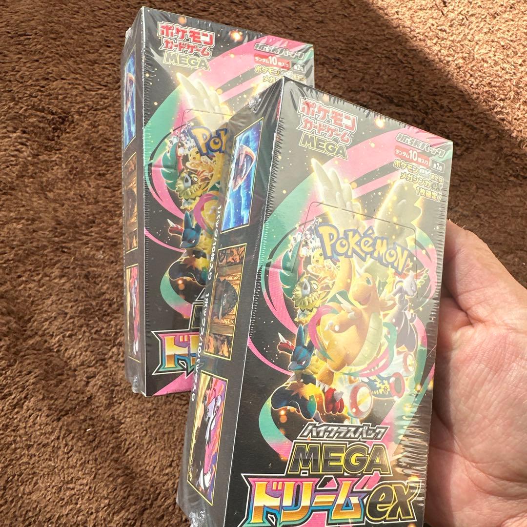 引退品メガドリームex未開封シュリンク付き2box +自引きカード+カード関連品