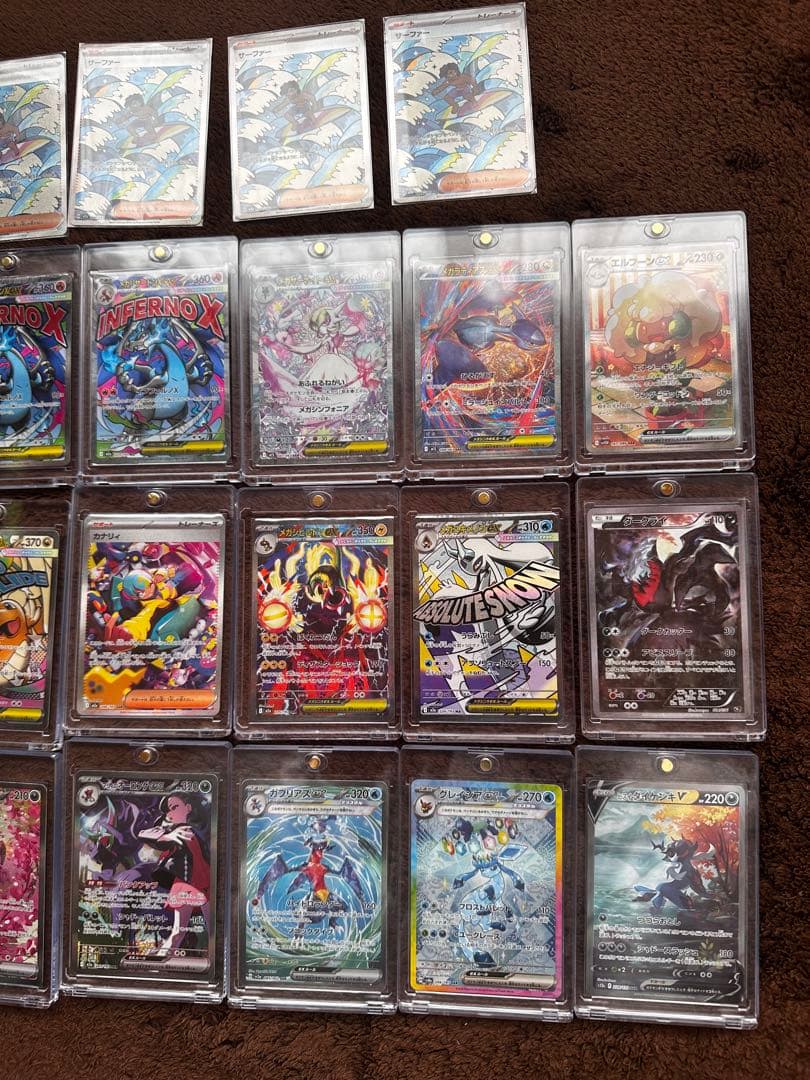 引退品メガドリームex未開封シュリンク付き2box +自引きカード+カード関連品