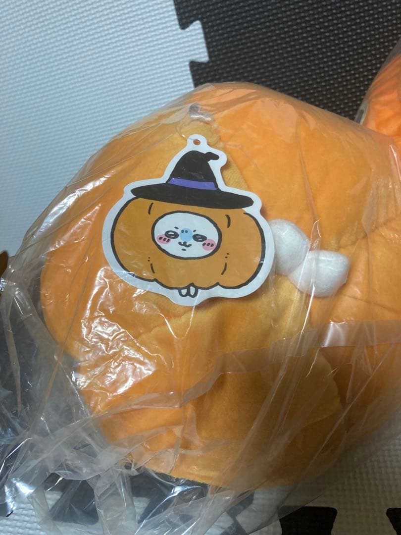 【新品未開封】ちいかわ　かぼちゃBIGぬいぐるみ 2024年景品