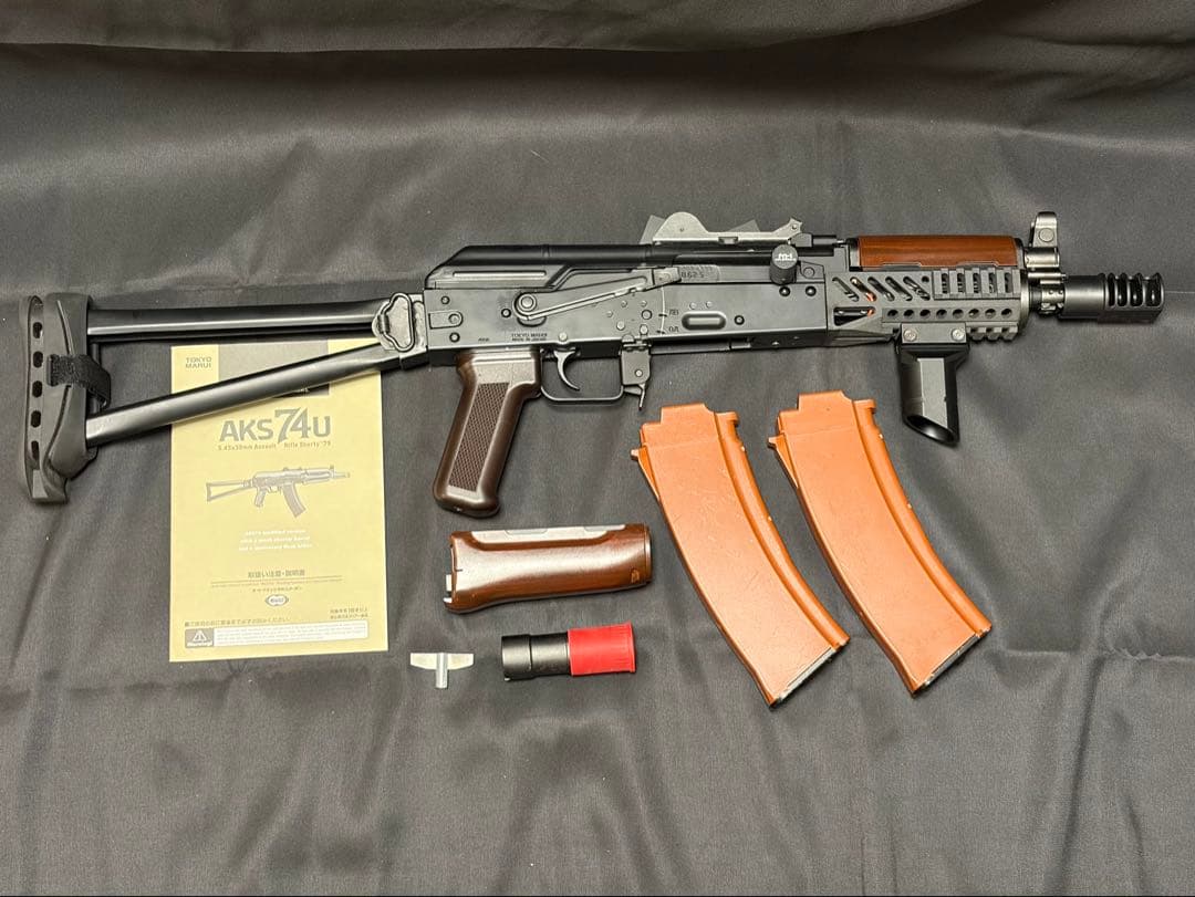 AKS74U 次世代電動ガン 東京マルイ タルコフ