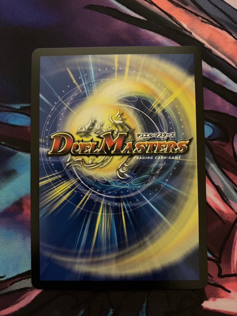 パーフェクトペテンシー　シク