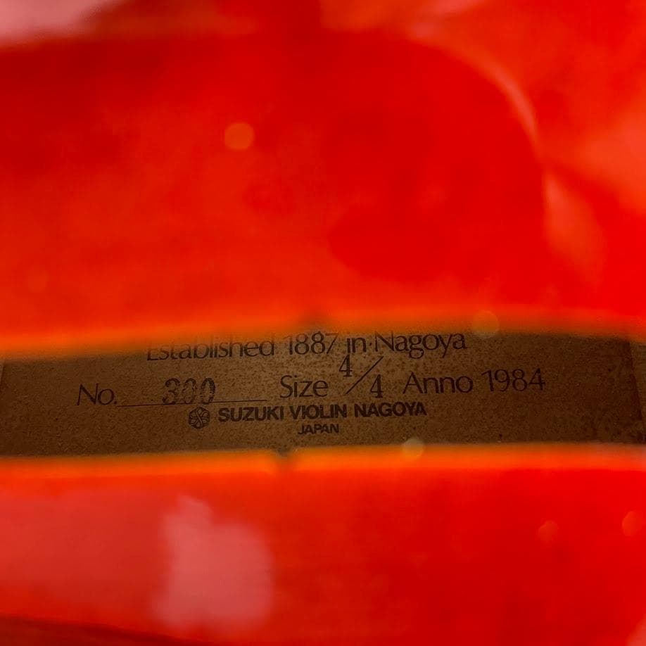 極美・極艶●鈴木バイオリン● No.300 上位 4/4 1984年 黄金期