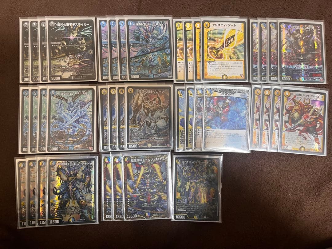 青白エルボロム　青白アガサ　デュエマ　デュエルマスターズ