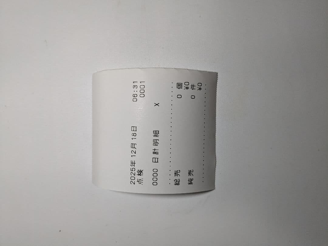 【完動品】【美品】CASIO SR-G3-BK ブラックレジスター