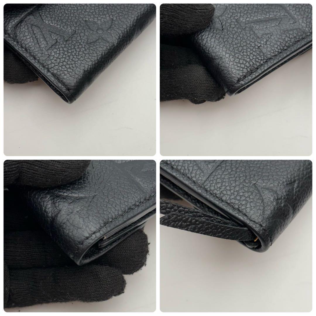 IC搭載　極美品】ルイヴィトン アンプラント ポルトモネ ロザリ ノワール 小銭