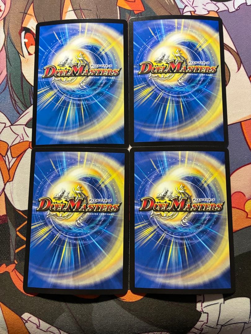 デュエルマスターズ クロカミ a シク ⑧