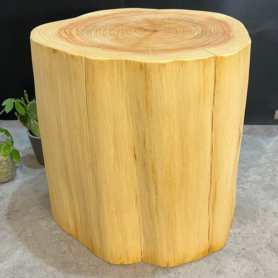 1018 切り株　丸太　スツール　サイドテーブル　オブジェ　チェア　インテリア