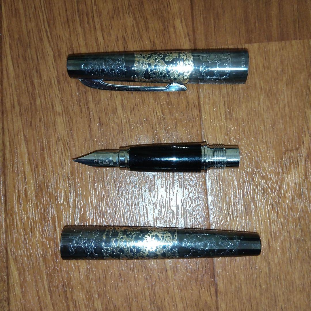 【金製＆銀製】プラチナ 万年筆 ペン先18KWG 本体STERLING