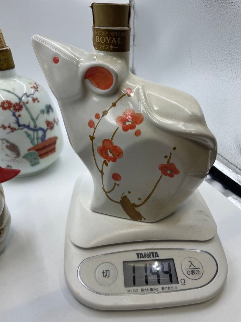 ウイスキー 3本