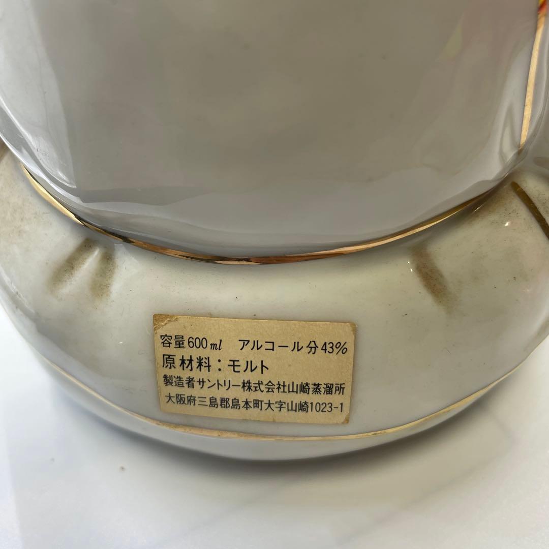 ウイスキー 3本