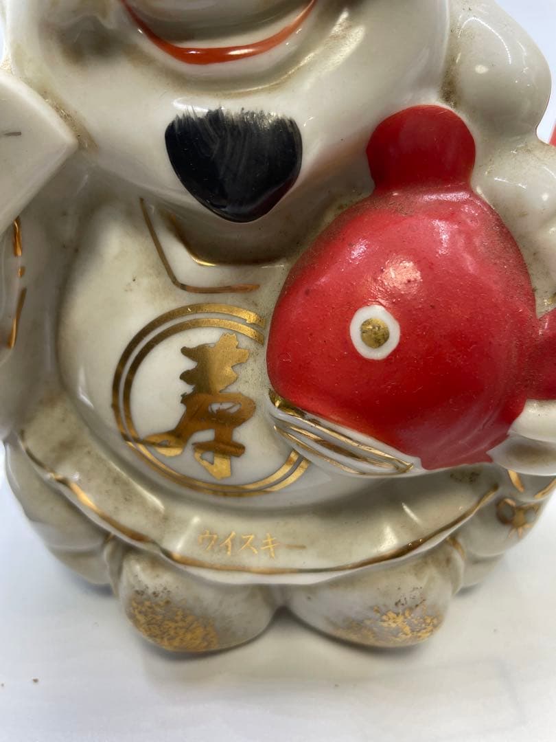 ウイスキー 3本