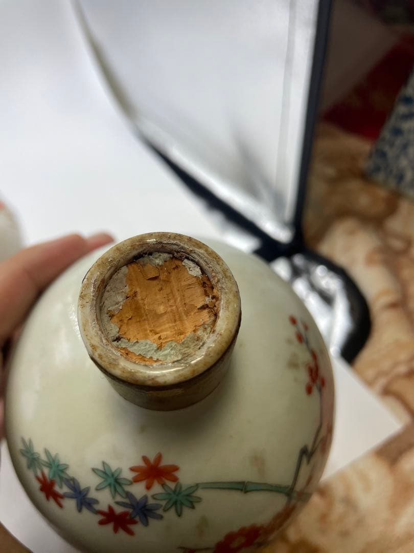 ウイスキー 3本