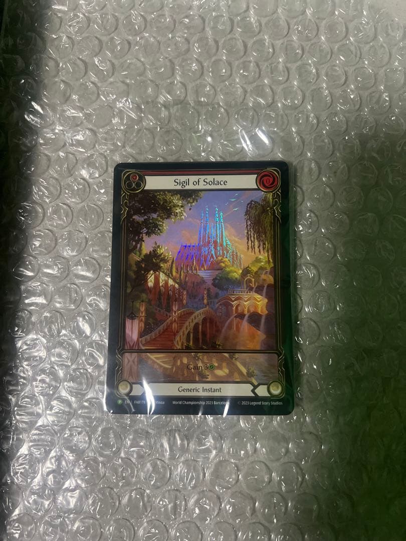 その他 Sigil of solace promo Flesh and blood