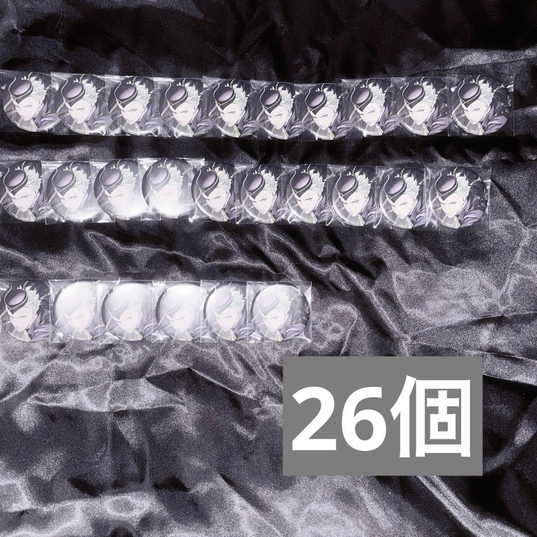 ツイステ 寮服缶バッジ セベク